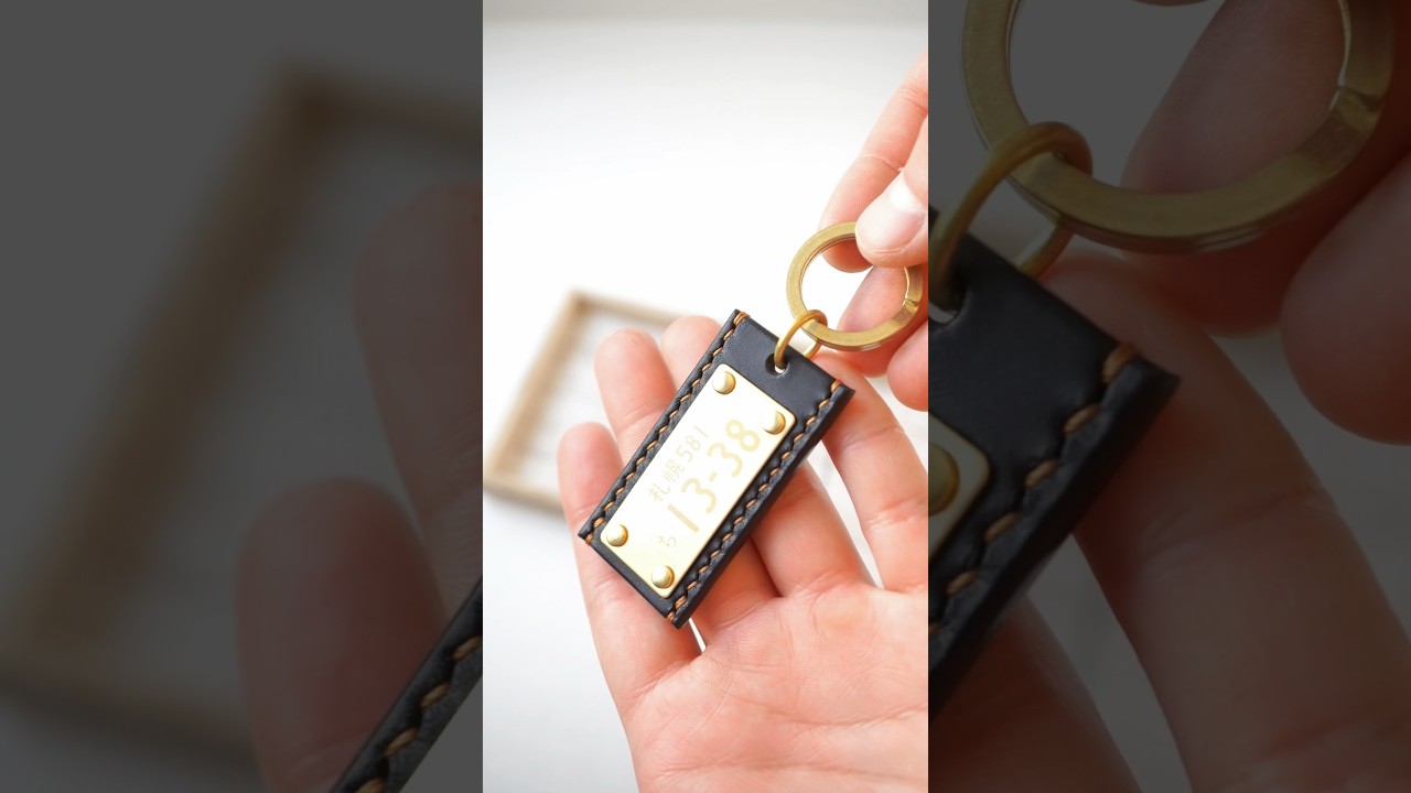 A.ナンバープレート風 たっとし スタンプ 革タグ 20枚
