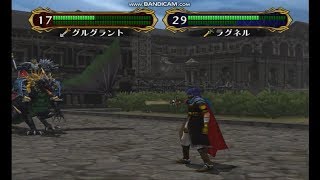 ファイアーエムブレム　蒼炎の軌跡　クリティカル集＋奥義