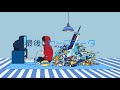 最後のセーブデータ / 瀬名航 feat.ぱなまん