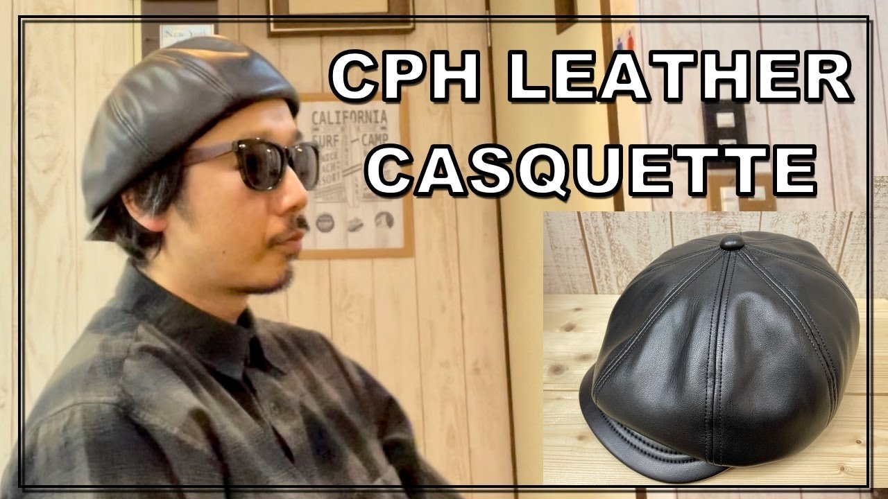 CPH × KAWASHIMA TAKAHIRO レザーCAP13宜しくお願い致します - キャップ