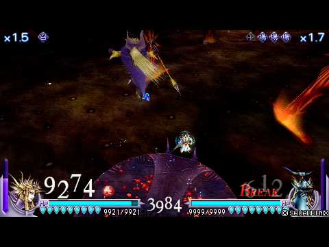 ディシディア　皇帝vsエクスデス　「高み」