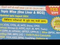 #New static book ch-1 Geography