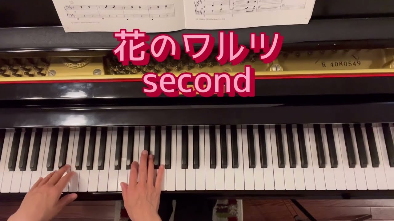 値下げ！丸山亜季　林光　群馬　音楽教育の会　楽譜　ブルッキーのひつじ付 値下げ！丸山亜季 林光 群馬 音楽教育の会 楽譜 ブルッキーの