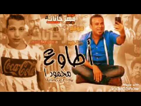 توزيع عرفات الشبح تصوير طارق ان اطاوع محمود اليثي