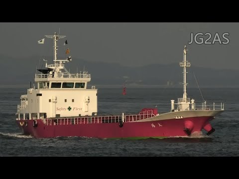 一般貨物船 太陽 日鉄物流 - MV TAIYO 2022SEP - Shipspotting Japan  @JG2AS