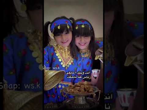 جديد شيلة مرحبا يالقلب الأبيض بندر بن عوير 