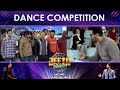 Dance Competition in Jeeto Pakistan | Fahad Mustafa | Lahore Special