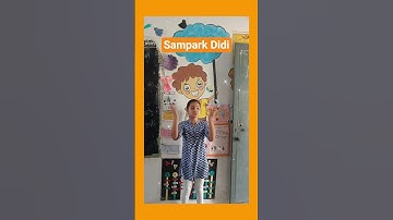 Sampark Didi nipun haryana#shorts#short#nipunharyana#nipunbharat#gurugram#sampark#school#education