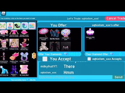 OFFERING FOR THE RAREST HALO IN ROYALE HIGH!!!