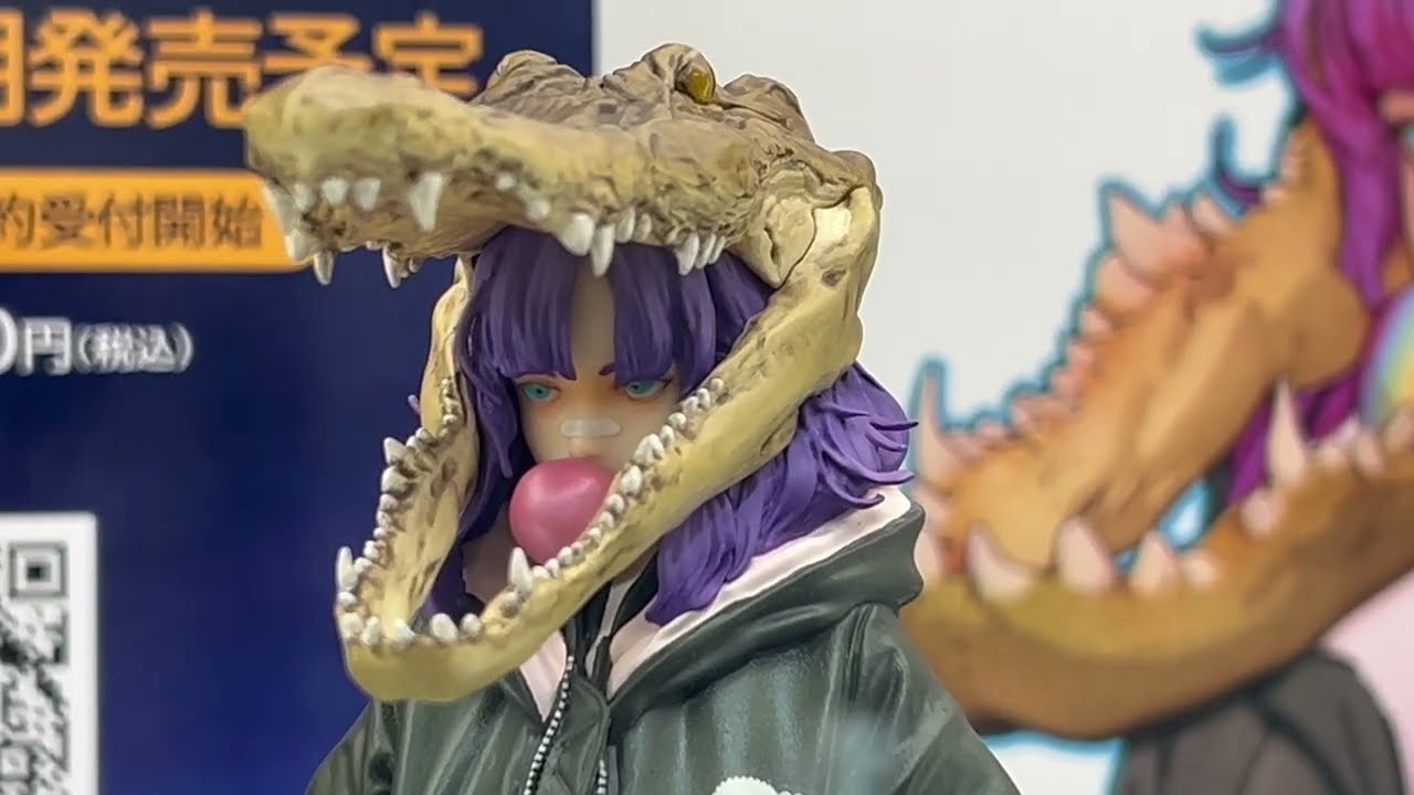 Kaiyodo - Crocogirl 海洋堂 - クロコガール Entei Ryu's Fierce