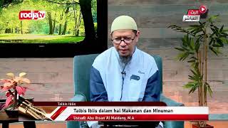 [LIVE] Ustadz Abu Ihsan Al-Maidany, M.A. | Talbis Iblis