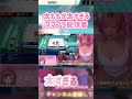 さすがに太すぎてる。太いの、どうですか？　 #配信者