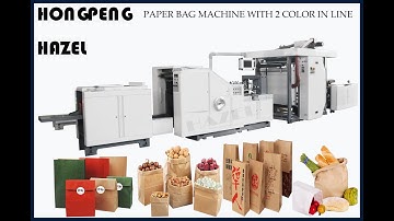 thumb servo motor control paper bag making machine square bottom with in line 2 color flexo printer