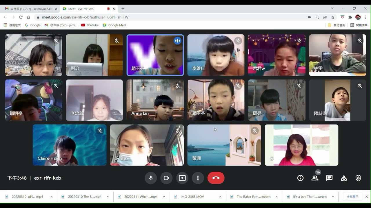 Snow, Ray, Amy, Mike Andy發表 Where's Jack  03 12