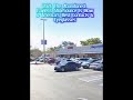 Abandoned Payless ShoeSource in Miami Florida
