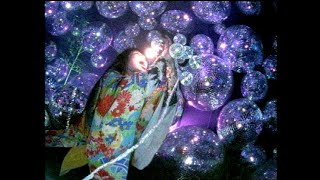 【公式】CANNABIS 「How To Love Me」 (MV)【1st シングル】