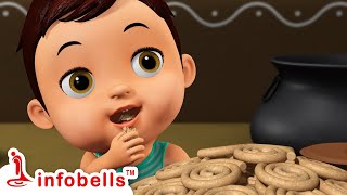 Moru Moru Murukulu, అమమమమ చసన మరకక Telugu Rhymes & Kids Songs Infobells