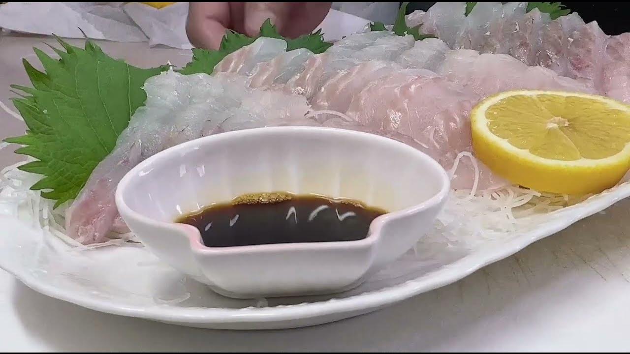 CUTTING FishBarfin Flounder fish cutting for make sashimi YouTube