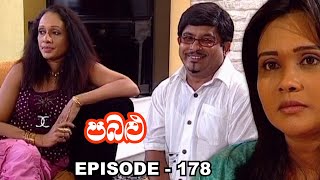 Pabalu | Episode 178 (2023-07-28)