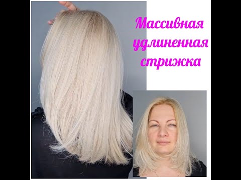 Удлиненная массивная стрижка с лесенкой у лица. #женскиестрижкиобучение #женскиестрижкионлайн