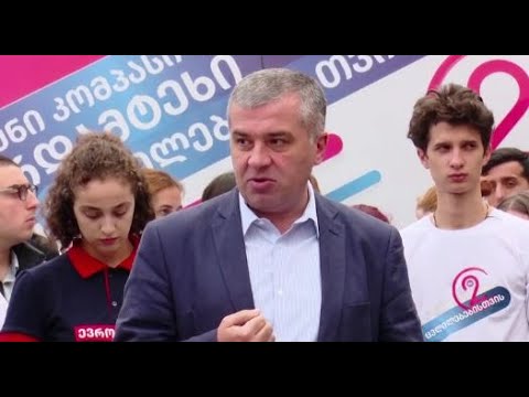 ნაცმოძრაობაში ვერ აცნობიერებენ, რას ნიშნავს კოალიციური მთავრობა და კოალიციური შეთანხმება - ბაქრაძევ