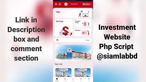 Investment Website Create Free | Hyip Investment Website Php Script | Free Php Script