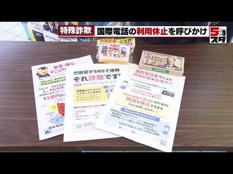 護衛募集員　日本語FOIL ② PT-267_F2-640wri.jpg
