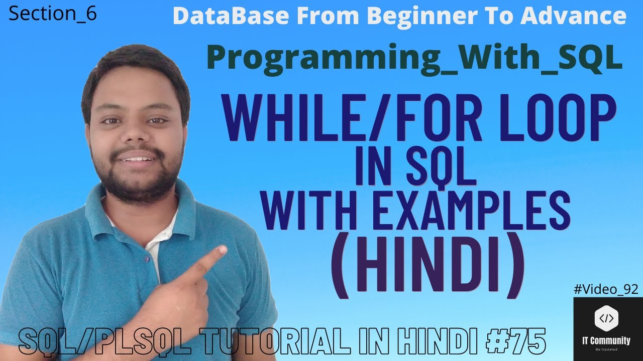 While Loop in SQL | While Loop in Programming | Conditional Statement ...