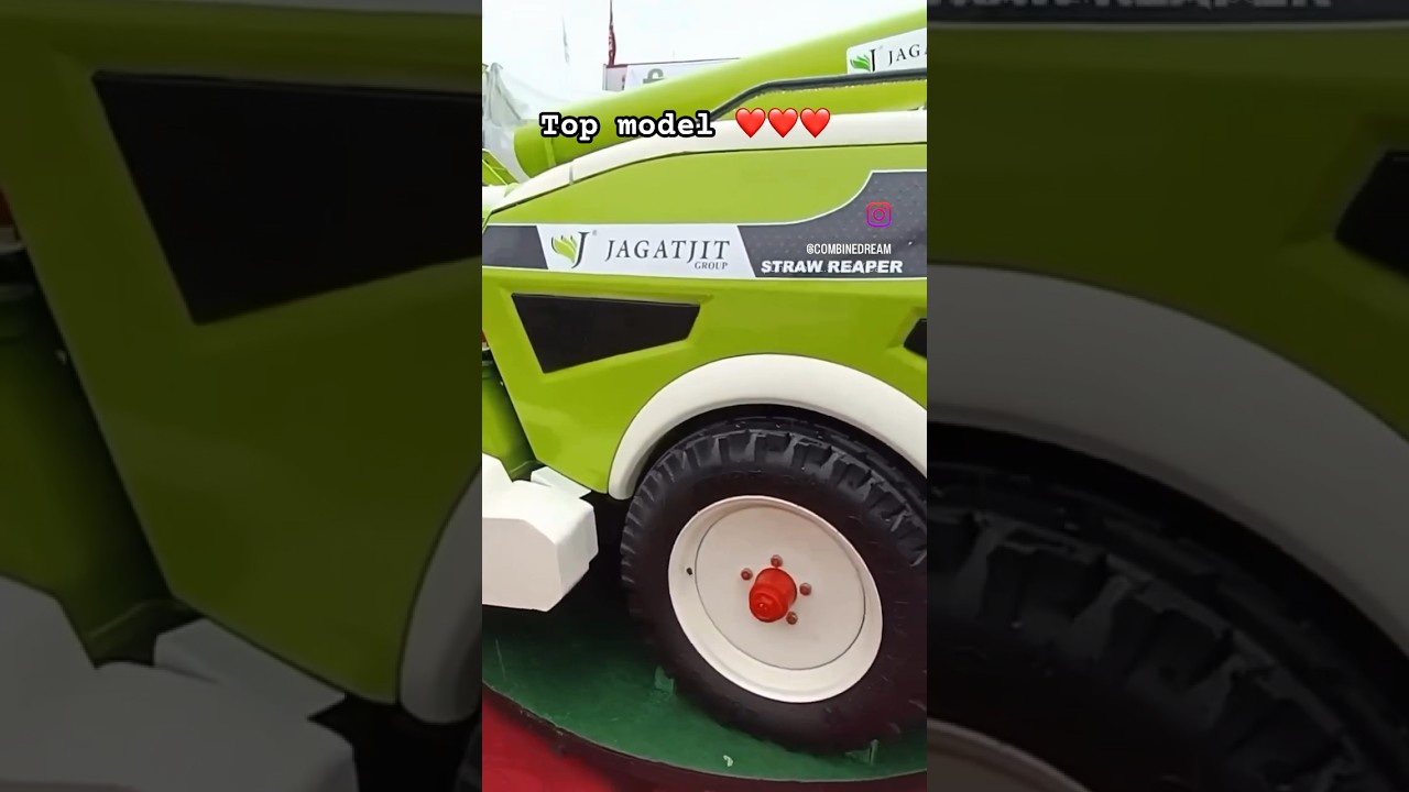 Jagatjit straw reaper Top model 2024 ❤️❤️❤️ 