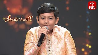 Nilavade Song - Vedhansh Performance | Padutha Theeyaga | 11th December 2023 | ETV