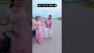 भाभी ने फँसा दिया ? 90'S Old Hindi Songs ?90s Love Song ?Udit Narayan, Alka Yagnik, Kumar Sanu
