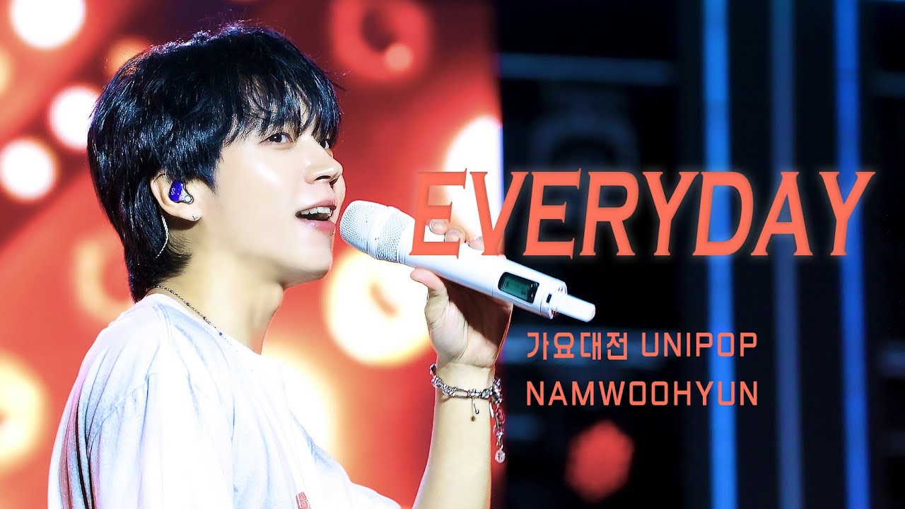 [4K] 250726 SBS 가요대전 UNIPOP - '에브리데이(Everyday)' 남우현 직캠 | WOOHYUN FANCAM