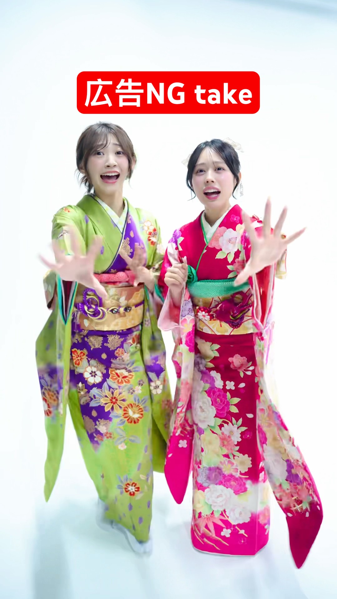 失敗したら小刻みに揺れるタイプ #佐野愛花 #板倉可奈 #CUTIESTREET