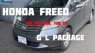 Honda Freed за 720 тр. напрямую из Японии🇯🇵👋