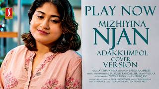 Mizhiyina Njan Adaykkumbhol Cover Version | At Ummer | P Bhaskaran | Ayisha Nihma | Rafa Audios