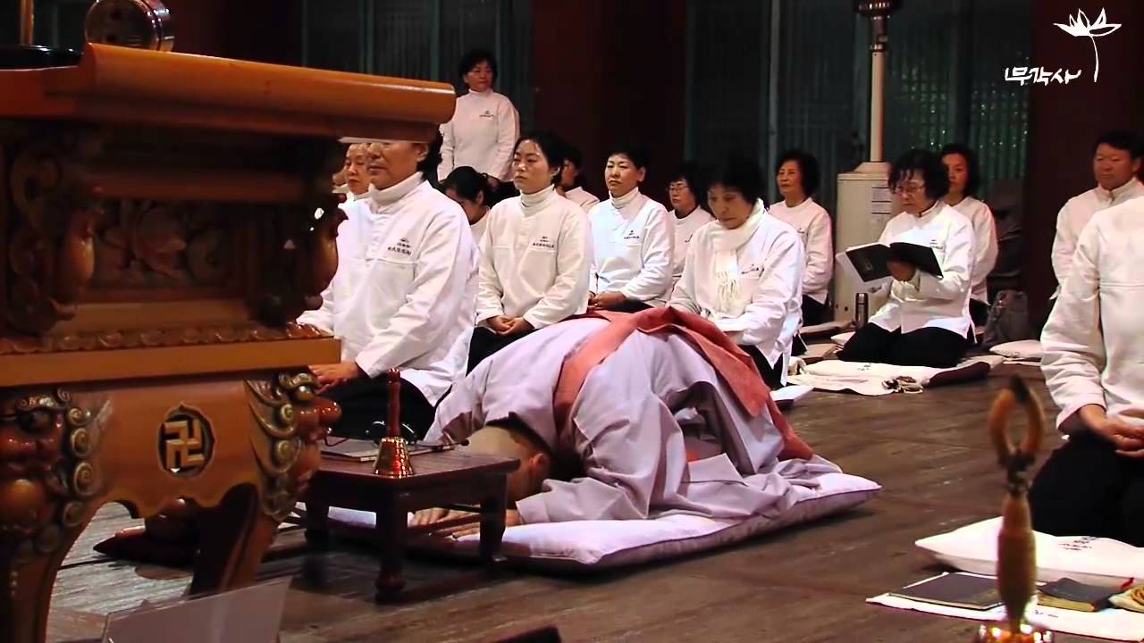 무각사 새벽예불