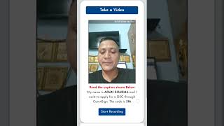 Care4sign DSC Video Verification | #dsc_guru2023
