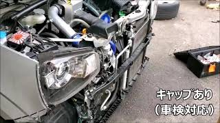 【HA36S】TAKE OFF プッシュン RSS 音比較【ブローオフ】