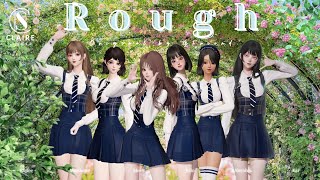 Rough – GFRIEND (Claire Color Coded Cover)