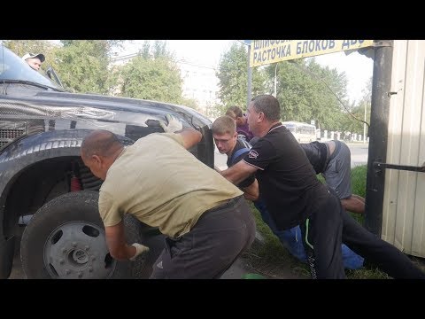 Побег с фордом