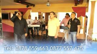 Ork. Nova Bend 2012 - Mnogo Plaka Ti