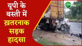 Breaking News | UP के Basti में नेशनल हाईवे पर खड़े ट्रक से टकराई कार, 5 लोगों की दर्रदनाक मौत | screenshot 2