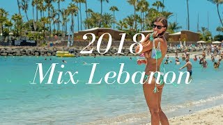 Arabic Music Mix 2018 🌴- The Best New Songs