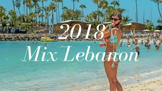 Arabic Music Mix 2018 - The Best New Songs