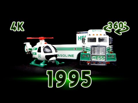 1995 Hess Toy Truck 360° View