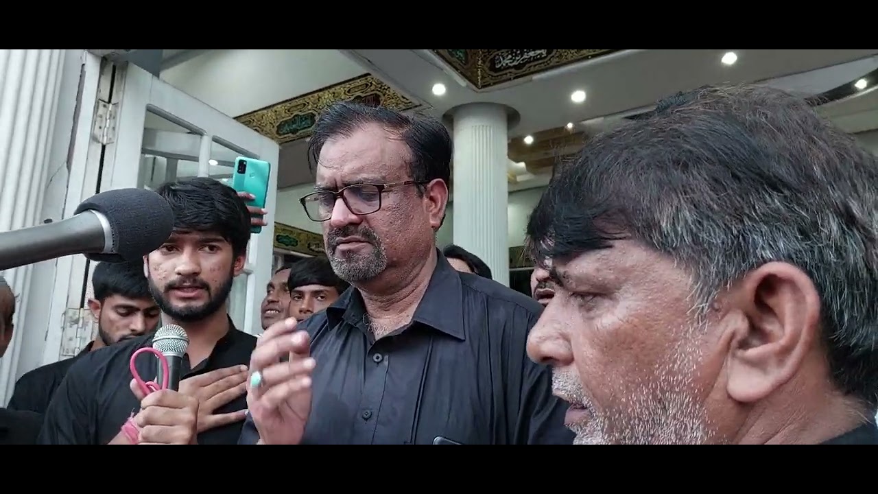 Aye Mere Nana Payambar ! Azadari In Manglaur