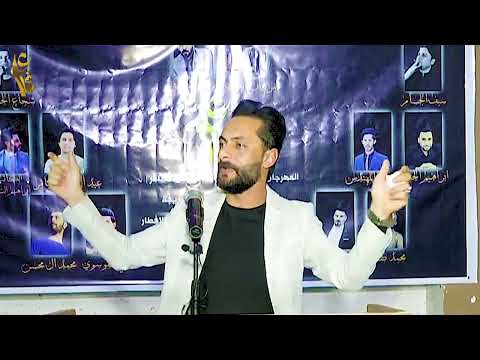 الشاعر مروان العبيدي نسمع جنة ماشفنة المراجيح منتدى مشاعر 