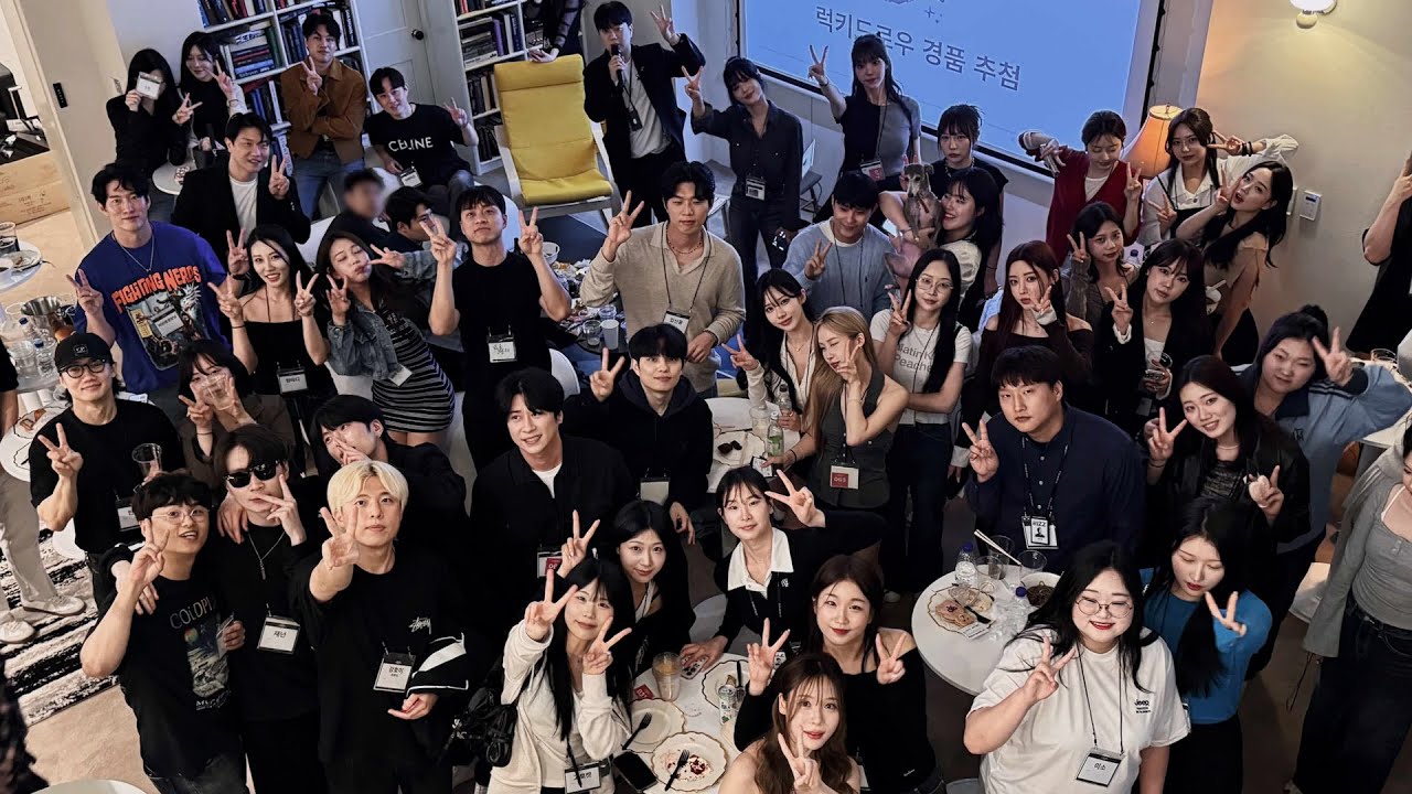 제 1회, 100명의 크리에이터와 파티 (글로우업리즈)