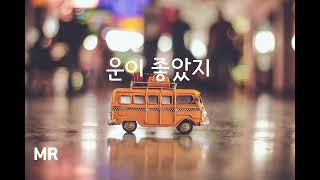  kwon Jin Ah    i Got Lucky piano Mr Inst