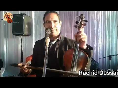 جديد رشيد أوسعيد Rachid Oussaid 2024